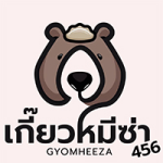 Toogether logo